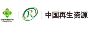 中国再生资源开发有限公司